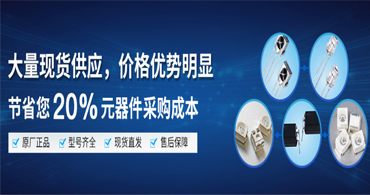 品牌led燈珠，對于佰鴻一級代理商好環(huán)有哪些